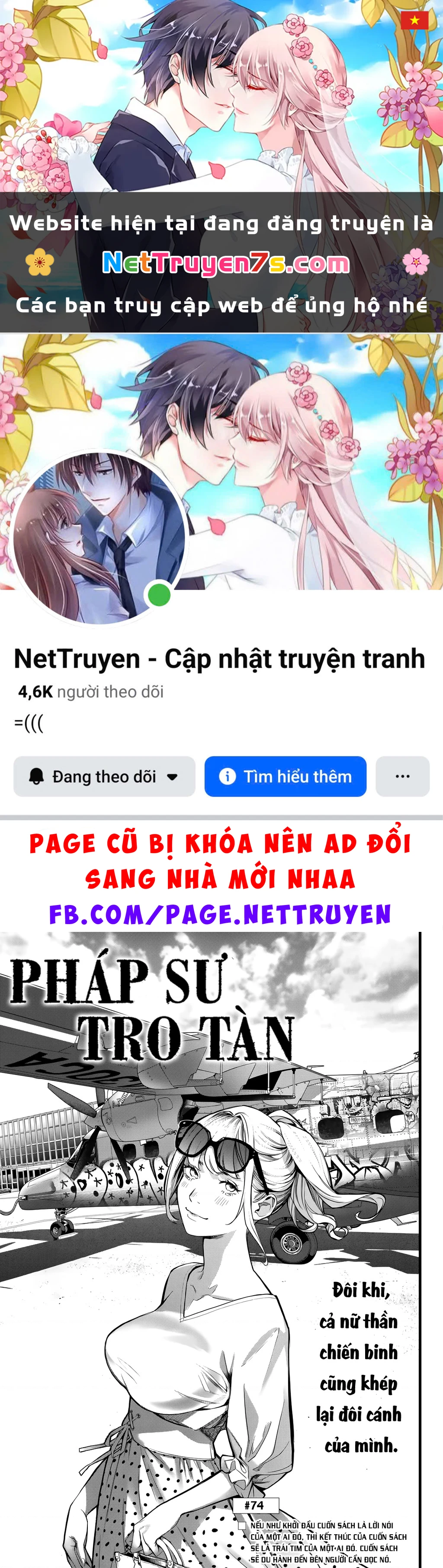 KAIJIN FUGEKI Chapter 74 - 1