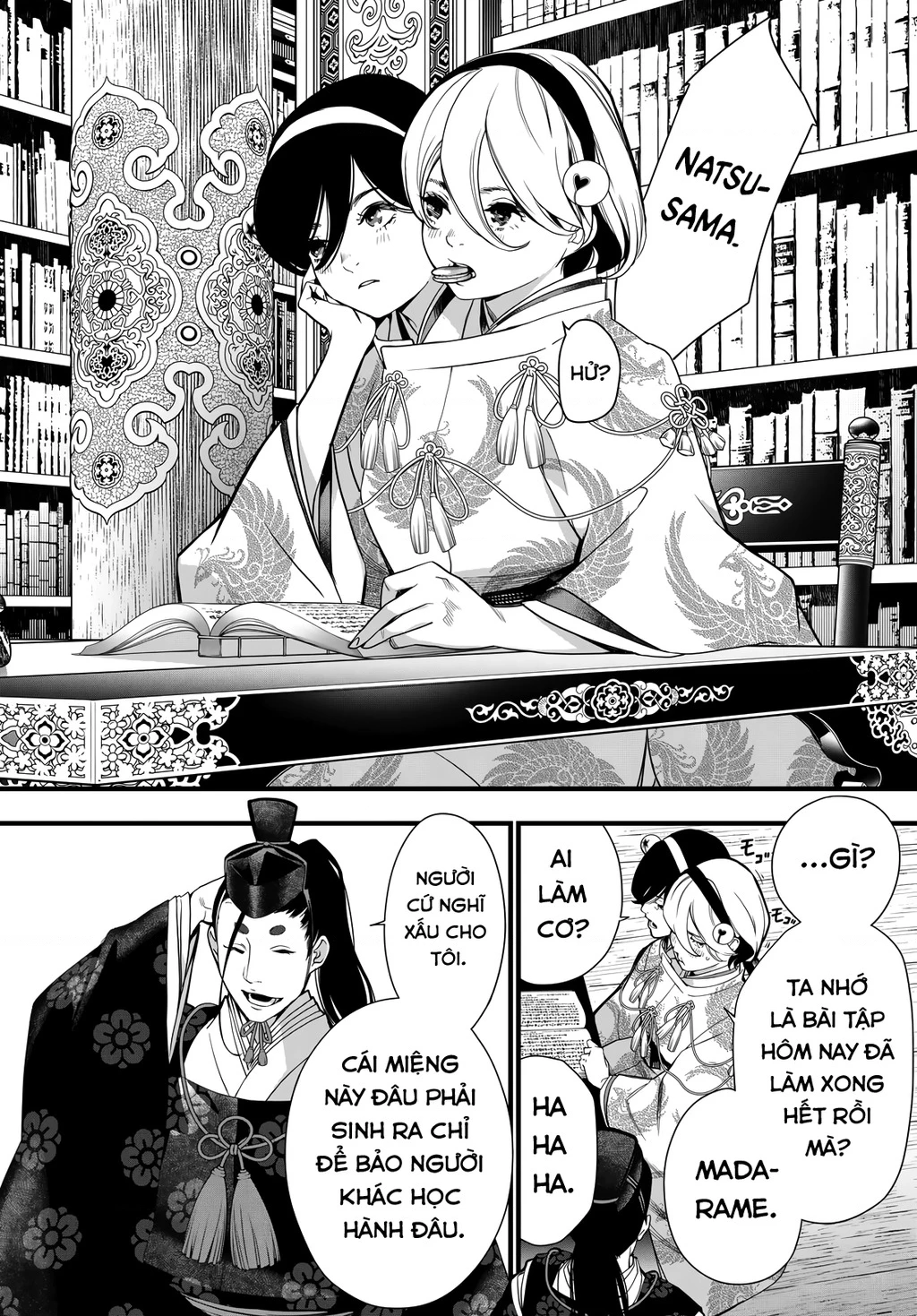 KAIJIN FUGEKI Chapter 74 - 2