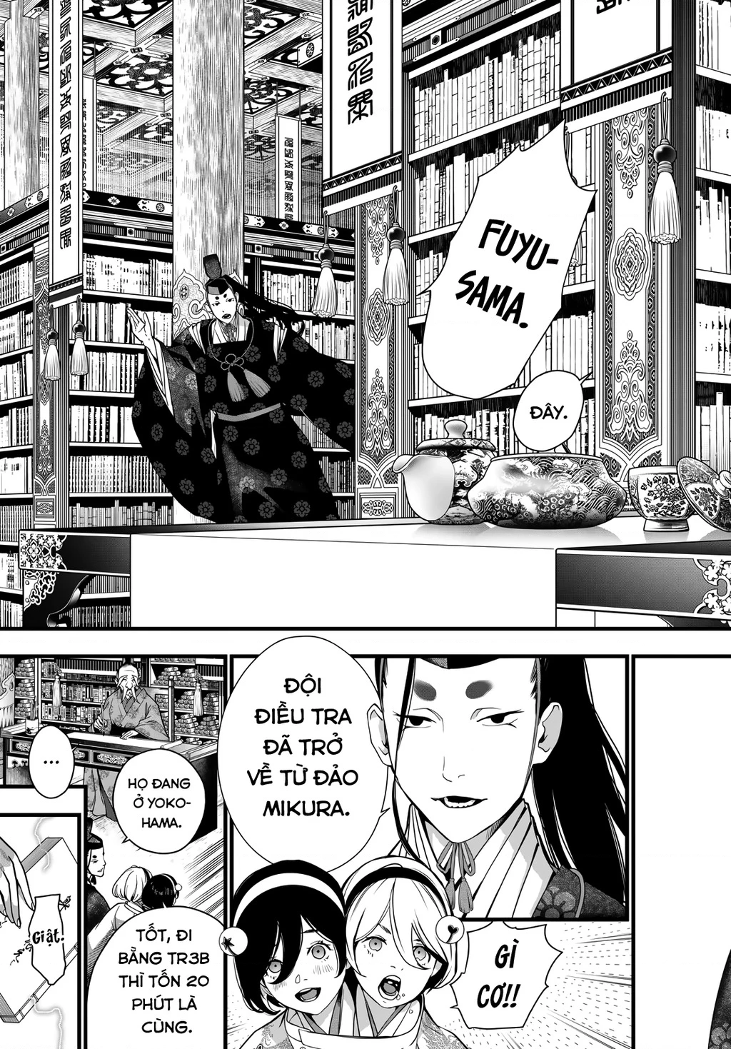 KAIJIN FUGEKI Chapter 74 - 3