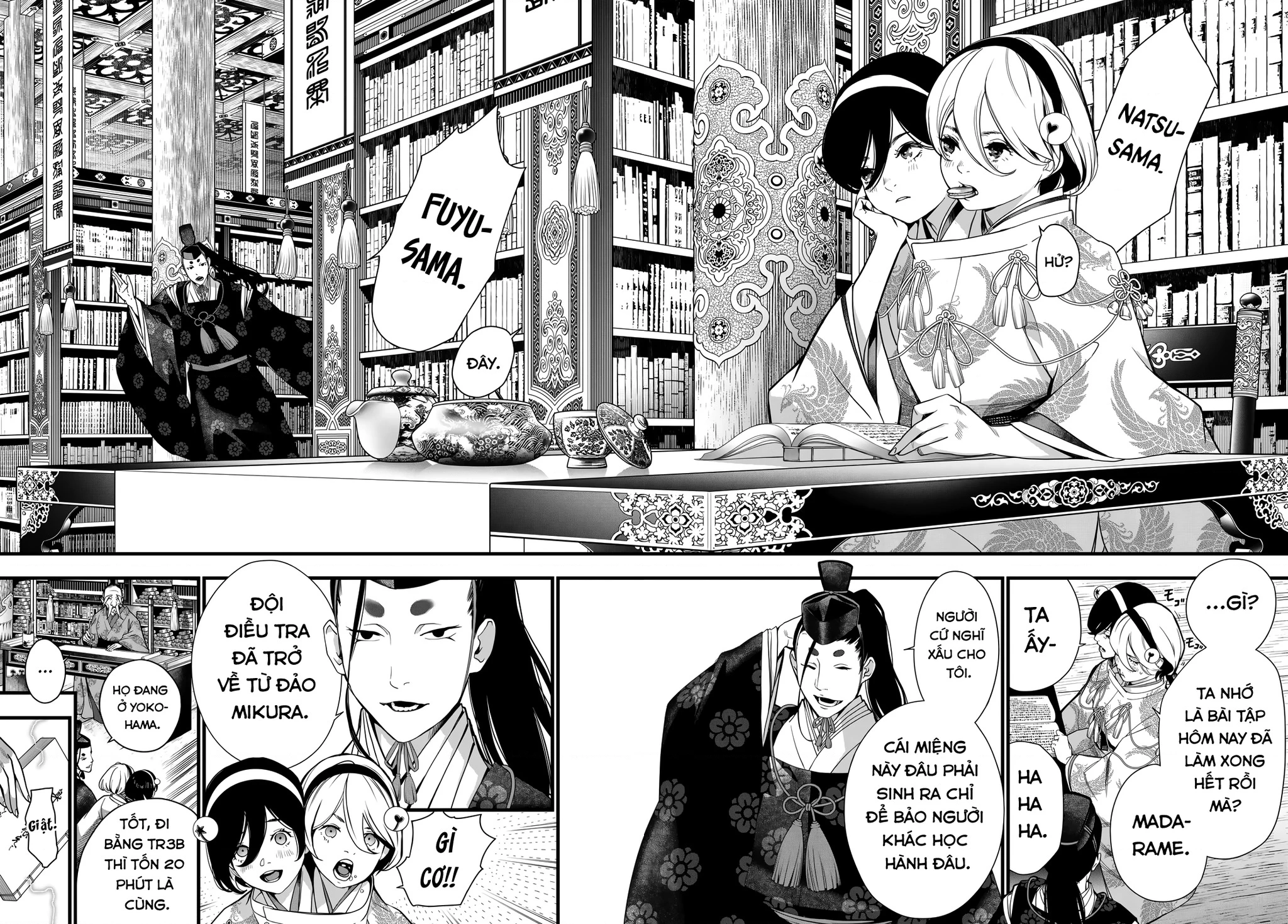 KAIJIN FUGEKI Chapter 74 - 4