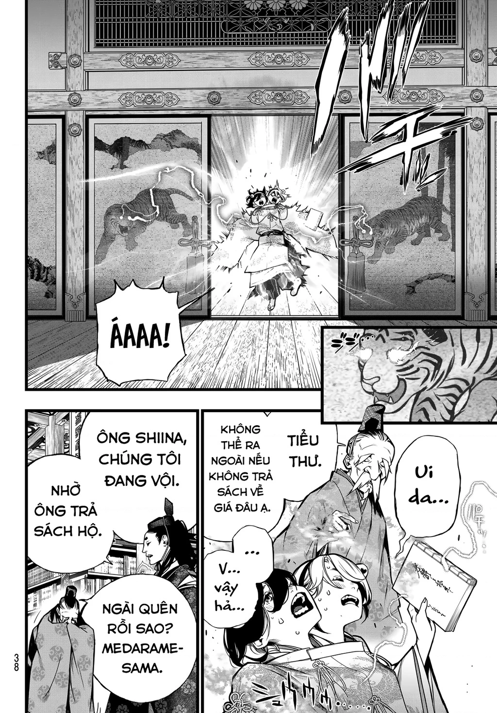 KAIJIN FUGEKI Chapter 74 - 5