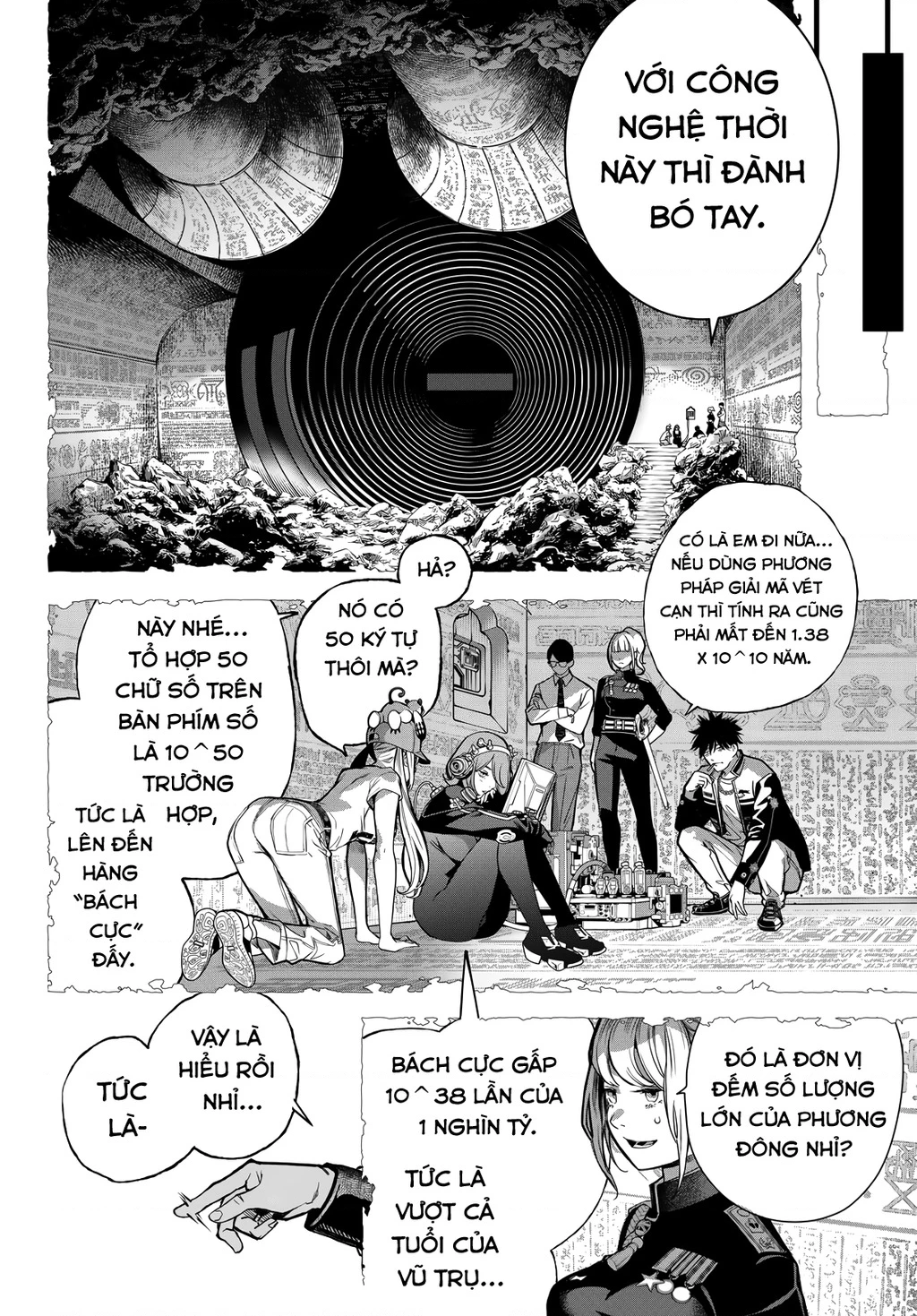 KAIJIN FUGEKI Chapter 74 - 11