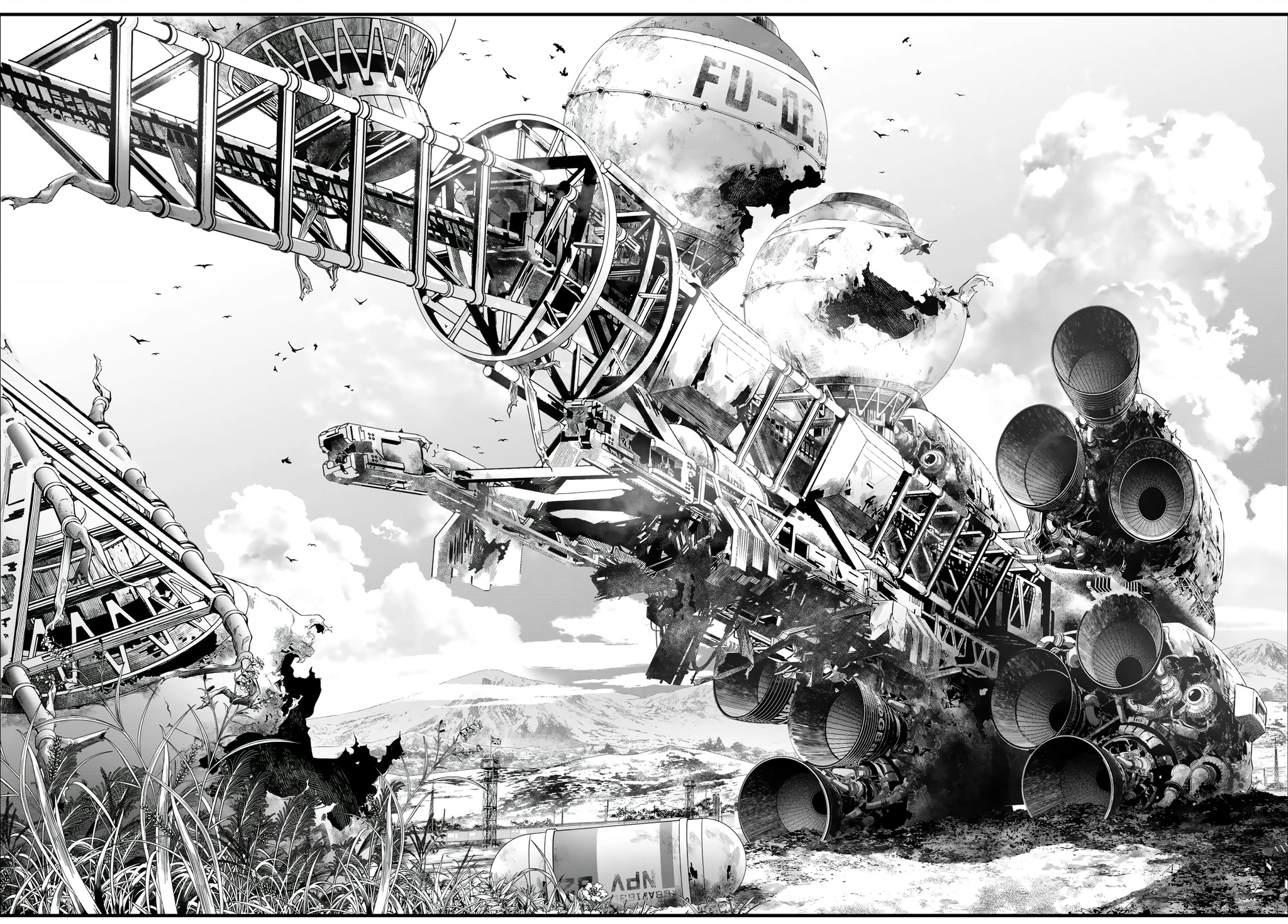 KAIJIN FUGEKI Chapter 74 - 13