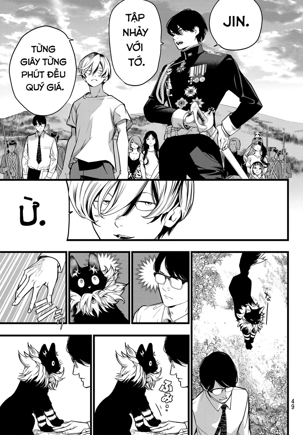 KAIJIN FUGEKI Chapter 74 - 15