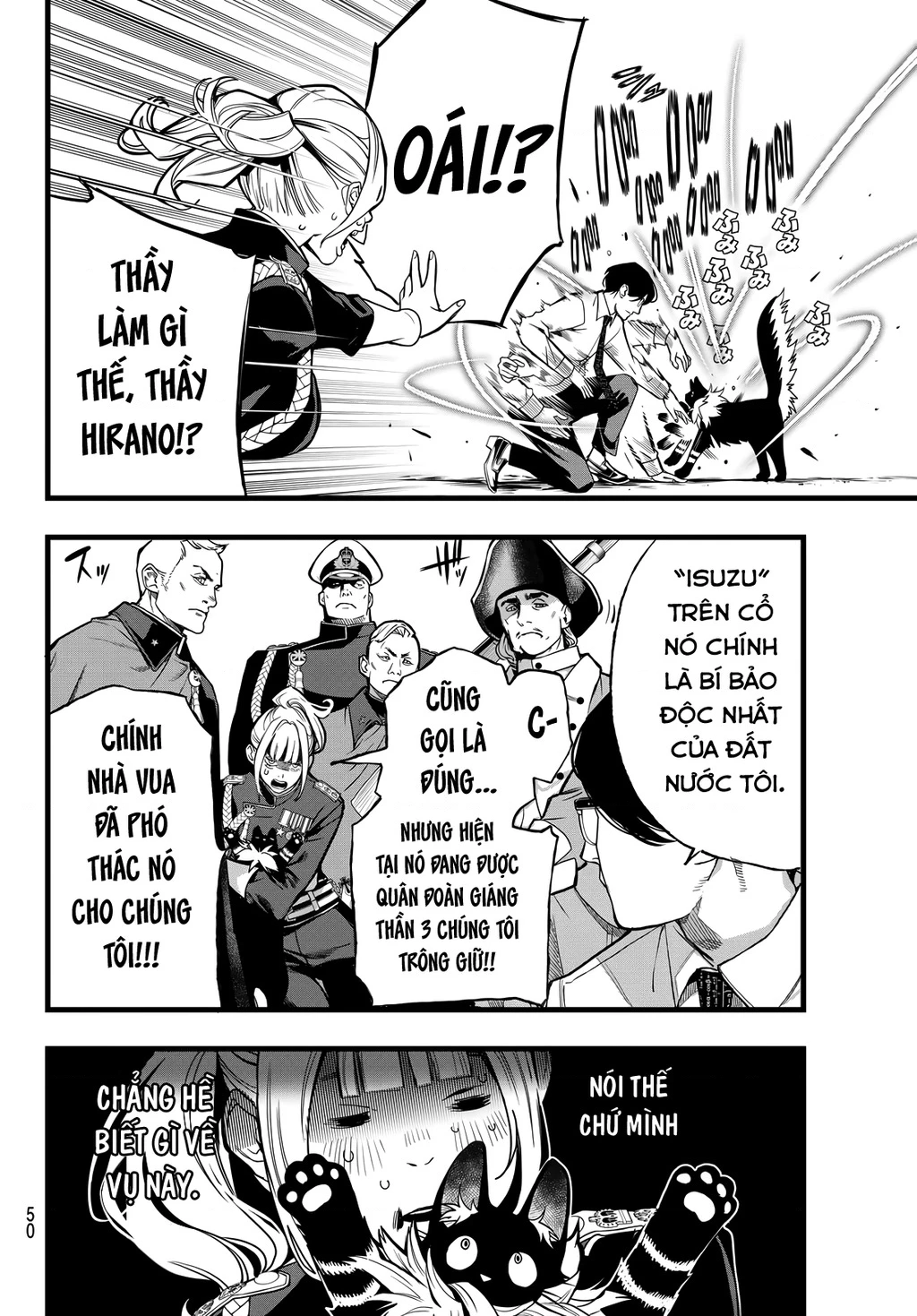 KAIJIN FUGEKI Chapter 74 - 16