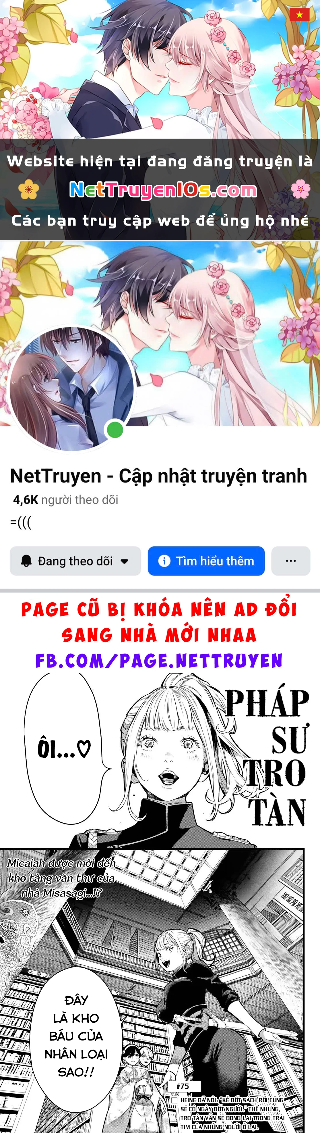 KAIJIN FUGEKI Chapter  75 - 1