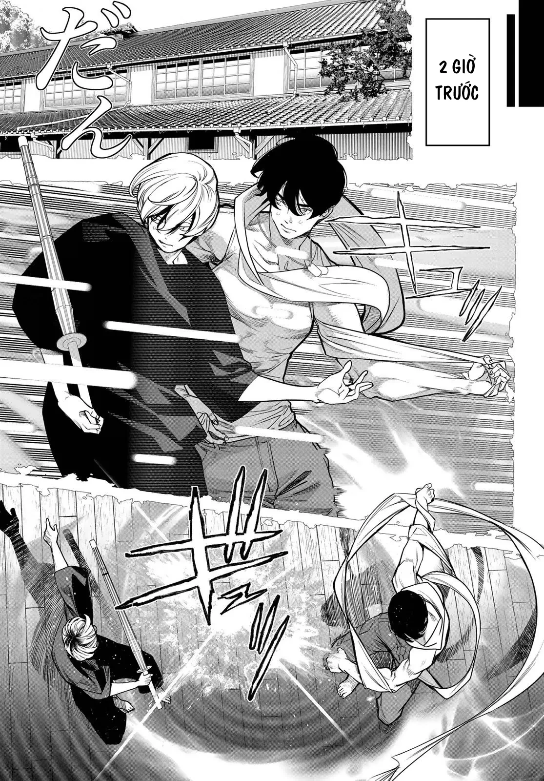 KAIJIN FUGEKI Chapter  75 - 3