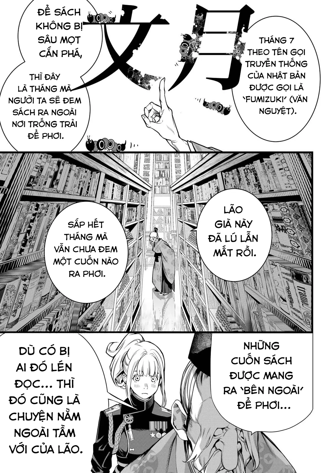 KAIJIN FUGEKI Chapter  75 - 15