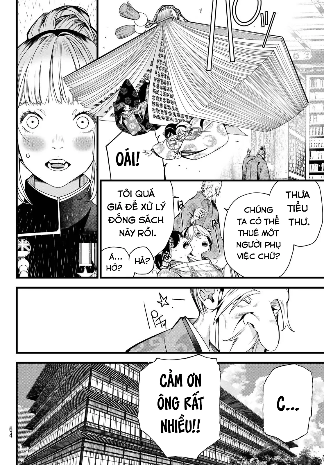 KAIJIN FUGEKI Chapter  75 - 16