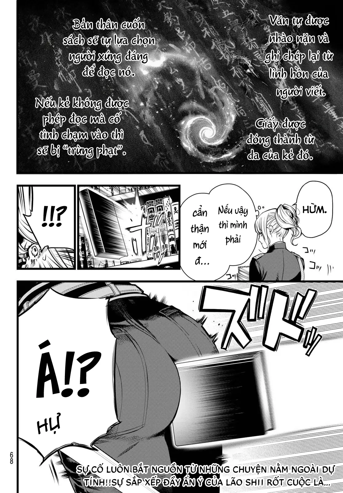 KAIJIN FUGEKI Chapter  75 - 20