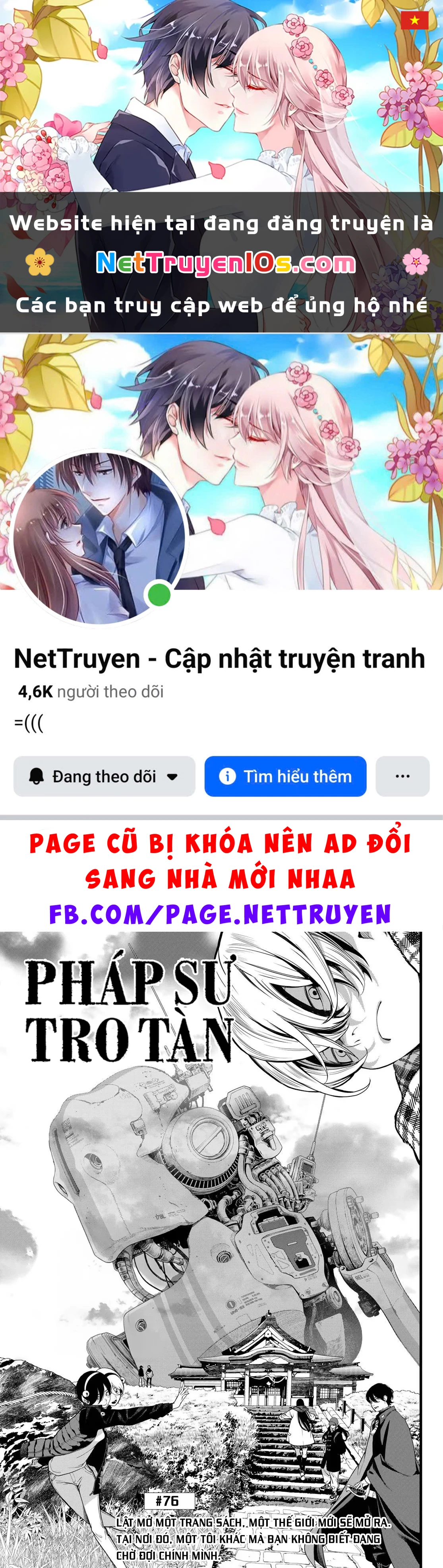 KAIJIN FUGEKI Chapter  76 - 1