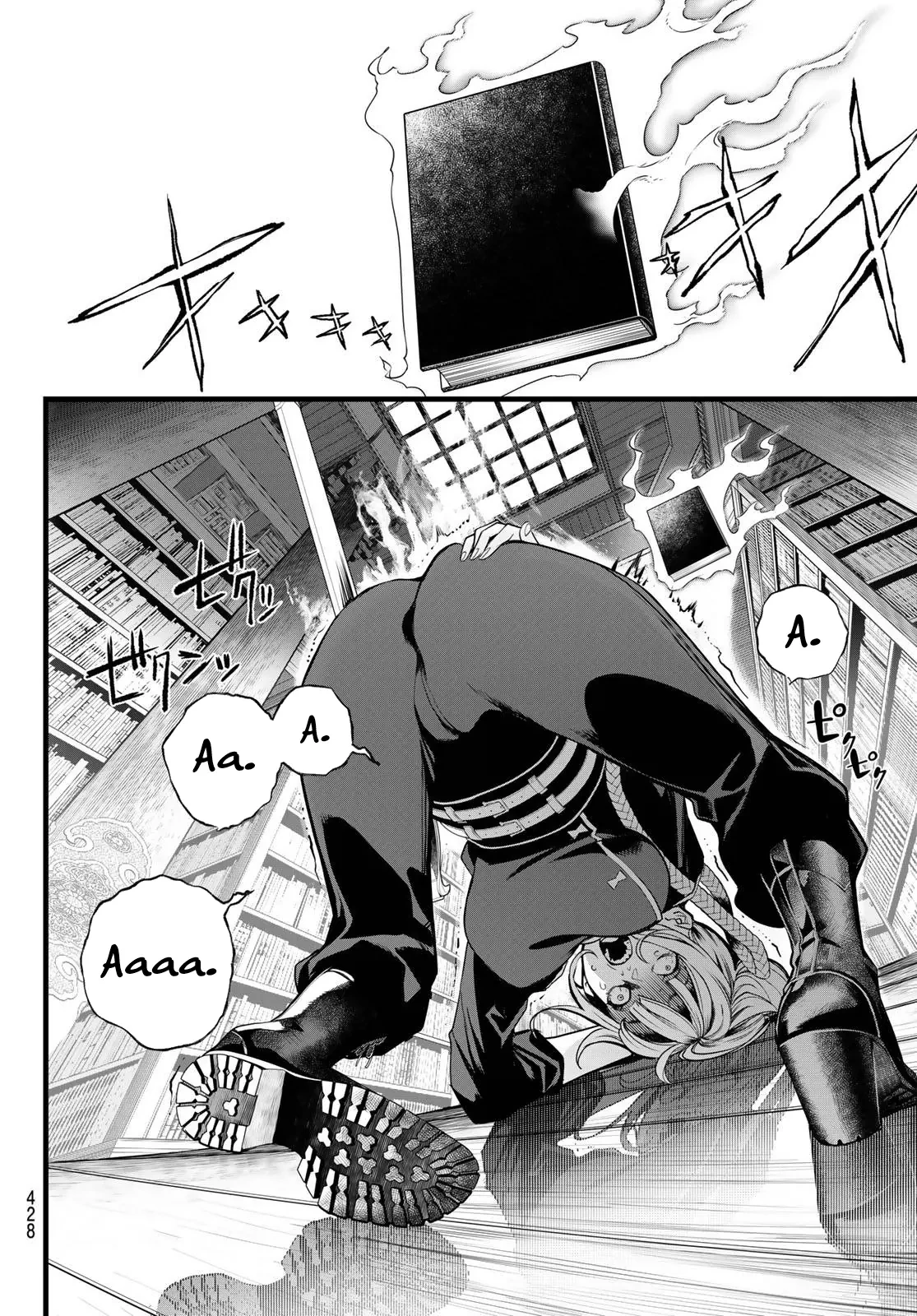 KAIJIN FUGEKI Chapter  76 - 2