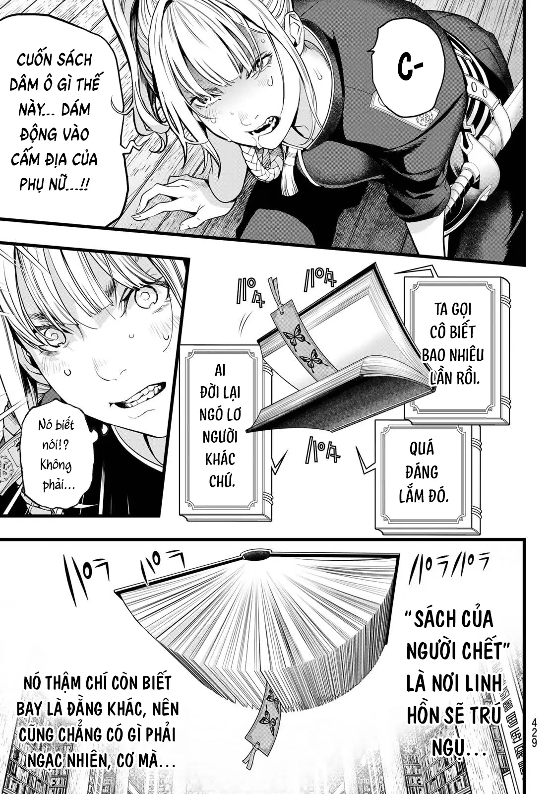 KAIJIN FUGEKI Chapter  76 - 3