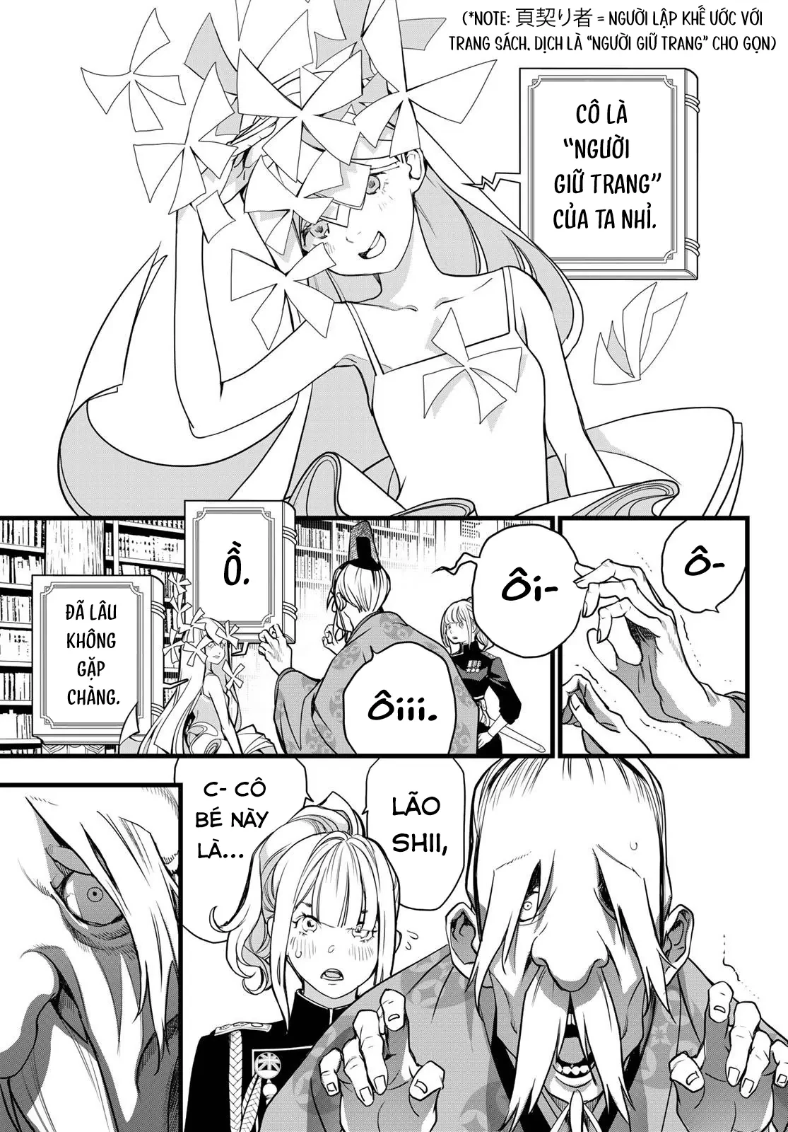 KAIJIN FUGEKI Chapter  76 - 5