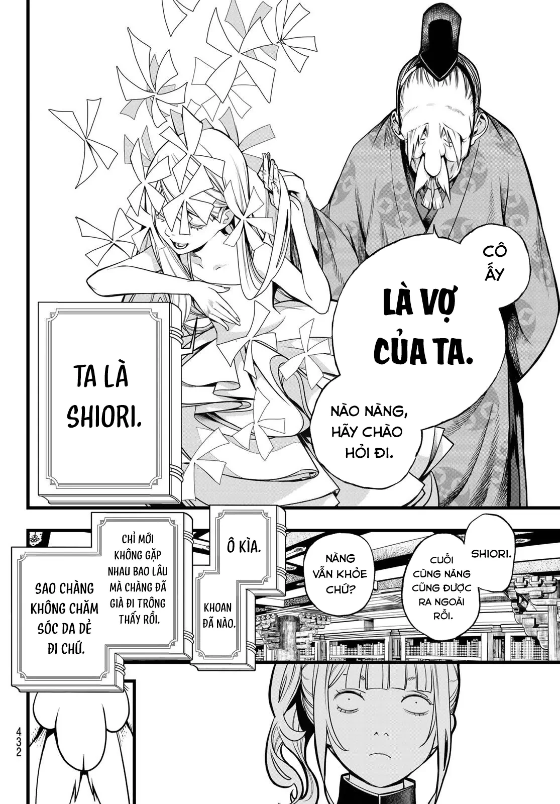 KAIJIN FUGEKI Chapter  76 - 6