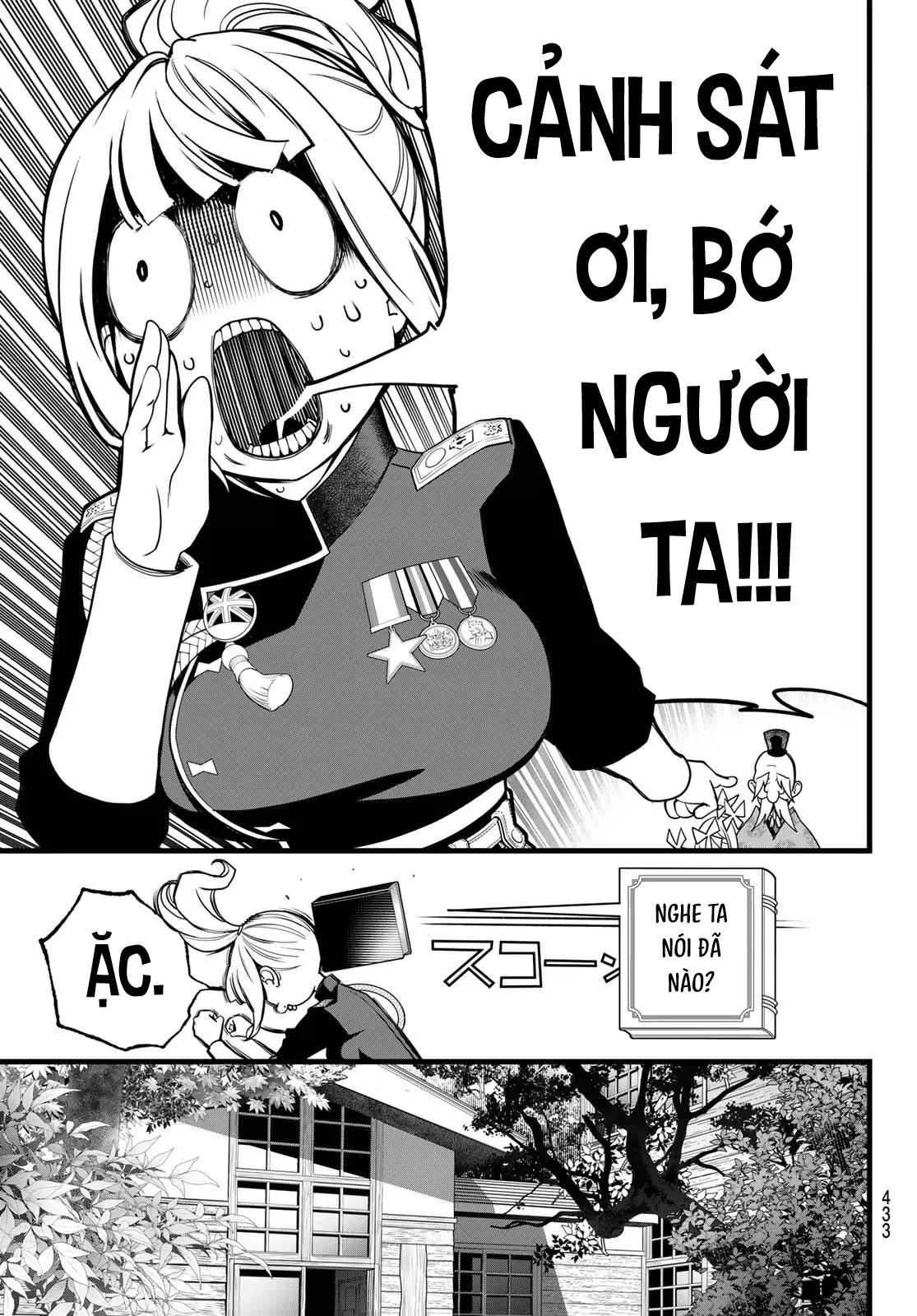 KAIJIN FUGEKI Chapter  76 - 7