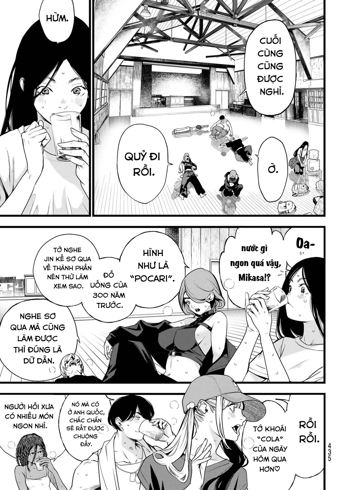KAIJIN FUGEKI Chapter  76 - 9