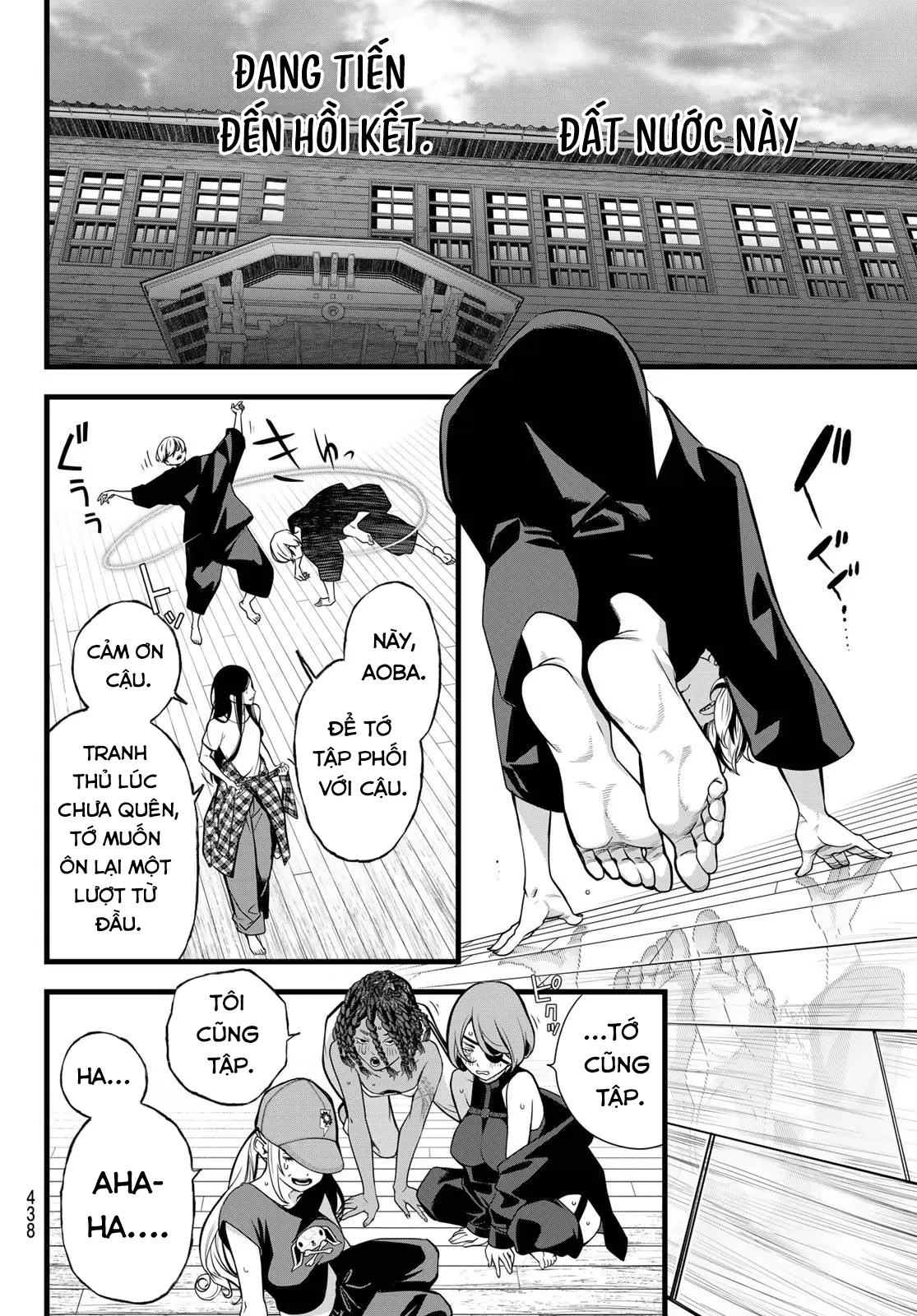 KAIJIN FUGEKI Chapter  76 - 13
