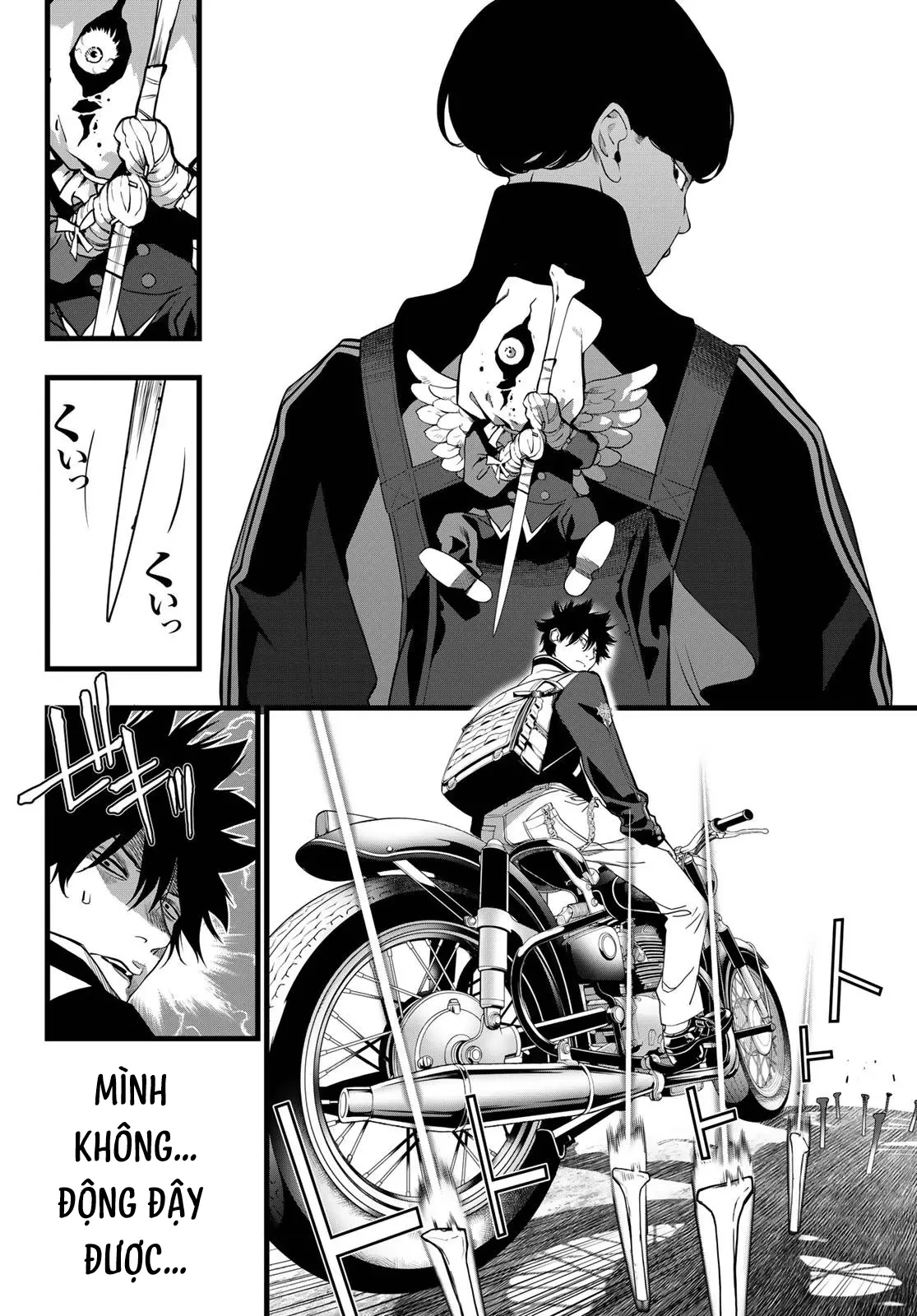KAIJIN FUGEKI Chapter  76 - 17