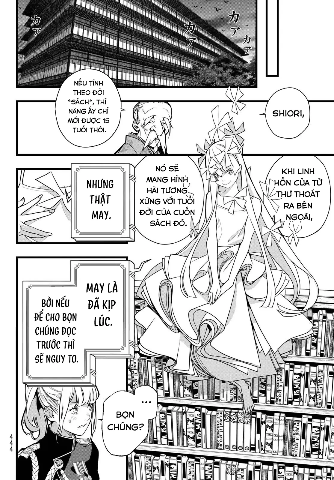 KAIJIN FUGEKI Chapter  76 - 19