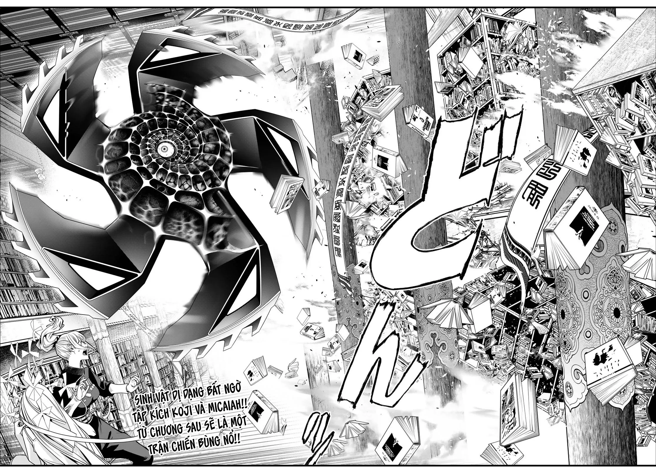 KAIJIN FUGEKI Chapter  76 - 21