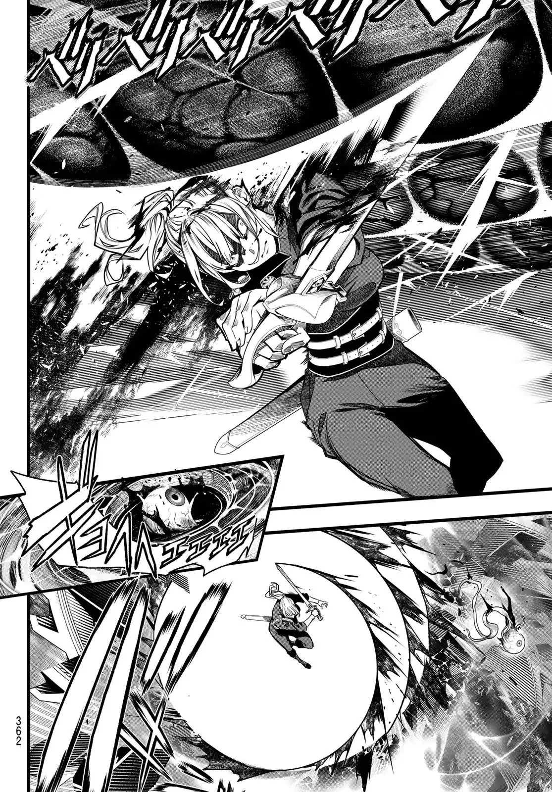 KAIJIN FUGEKI Chapter  77 - 10