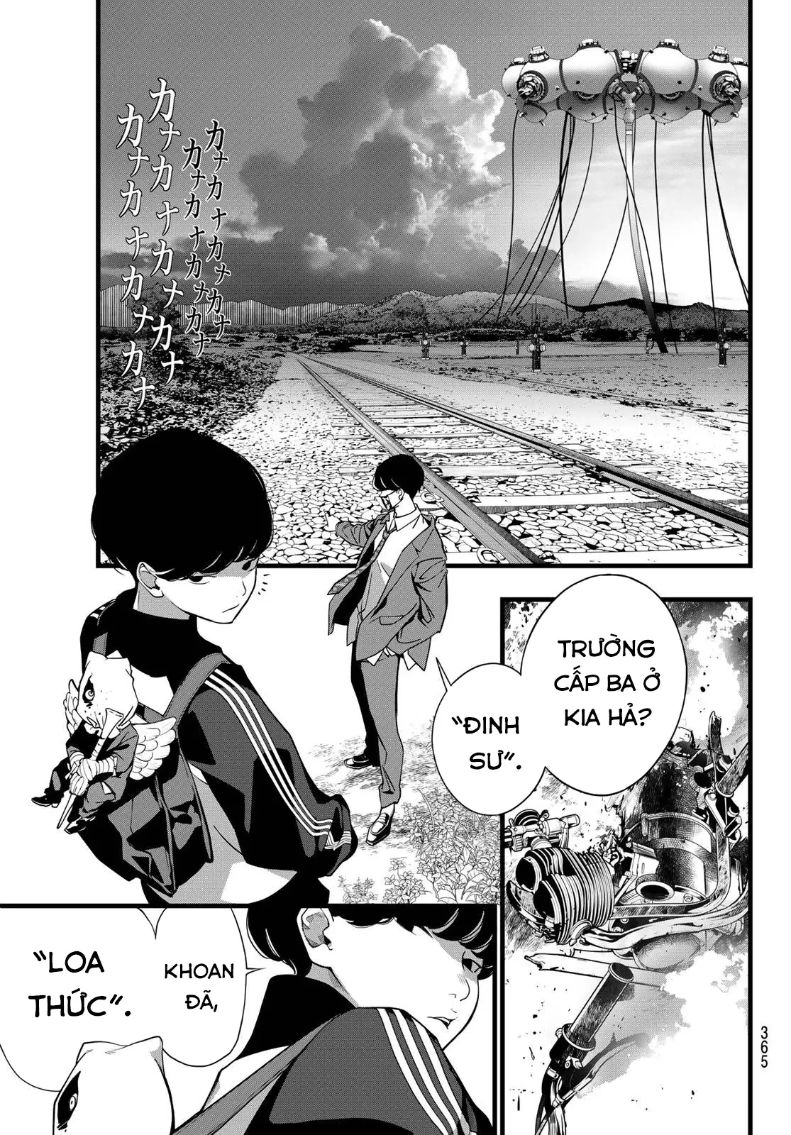 KAIJIN FUGEKI Chapter  77 - 13