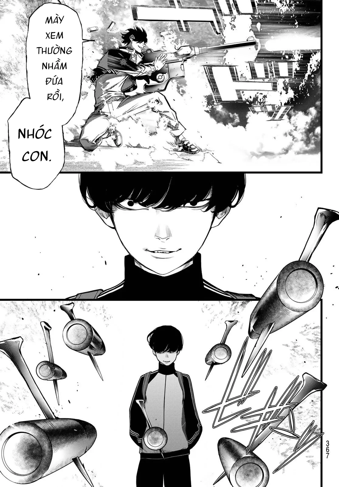 KAIJIN FUGEKI Chapter  77 - 15