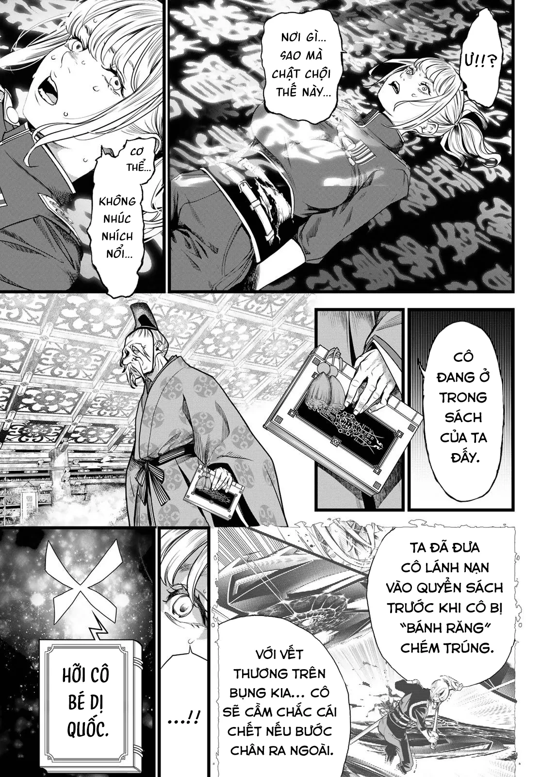KAIJIN FUGEKI Chapter  77 - 17