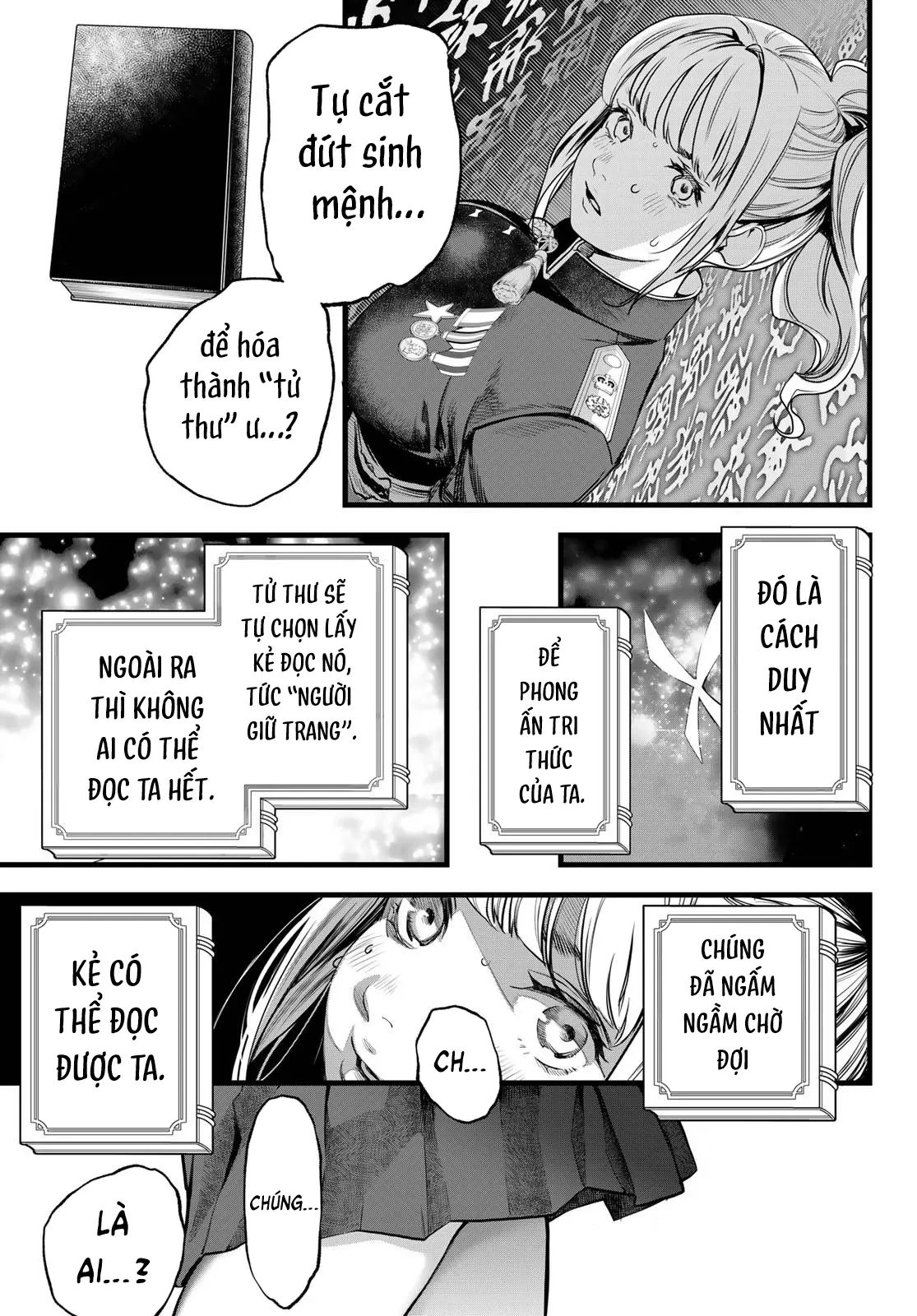 KAIJIN FUGEKI Chapter  77 - 19
