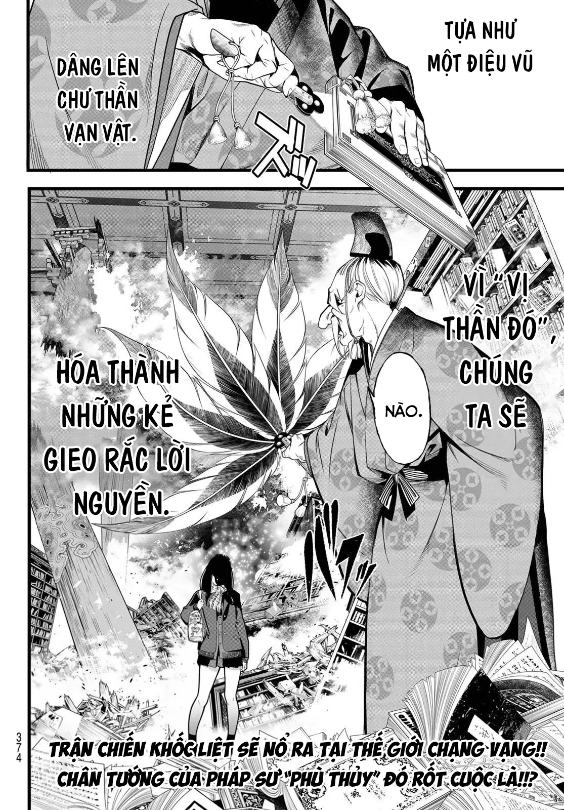 KAIJIN FUGEKI Chapter  77 - 23