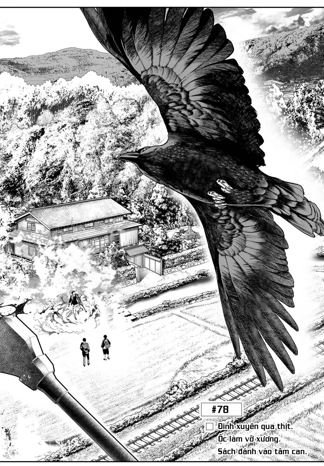 KAIJIN FUGEKI Chapter  78 - 3