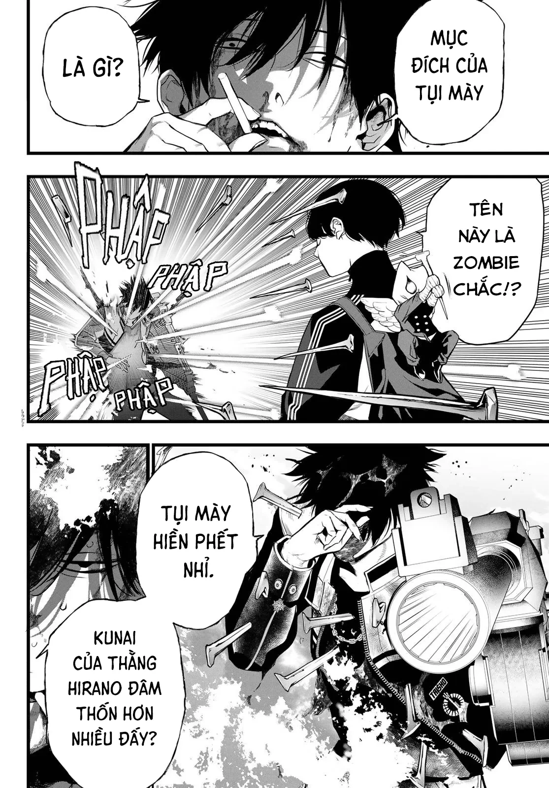 KAIJIN FUGEKI Chapter  78 - 6