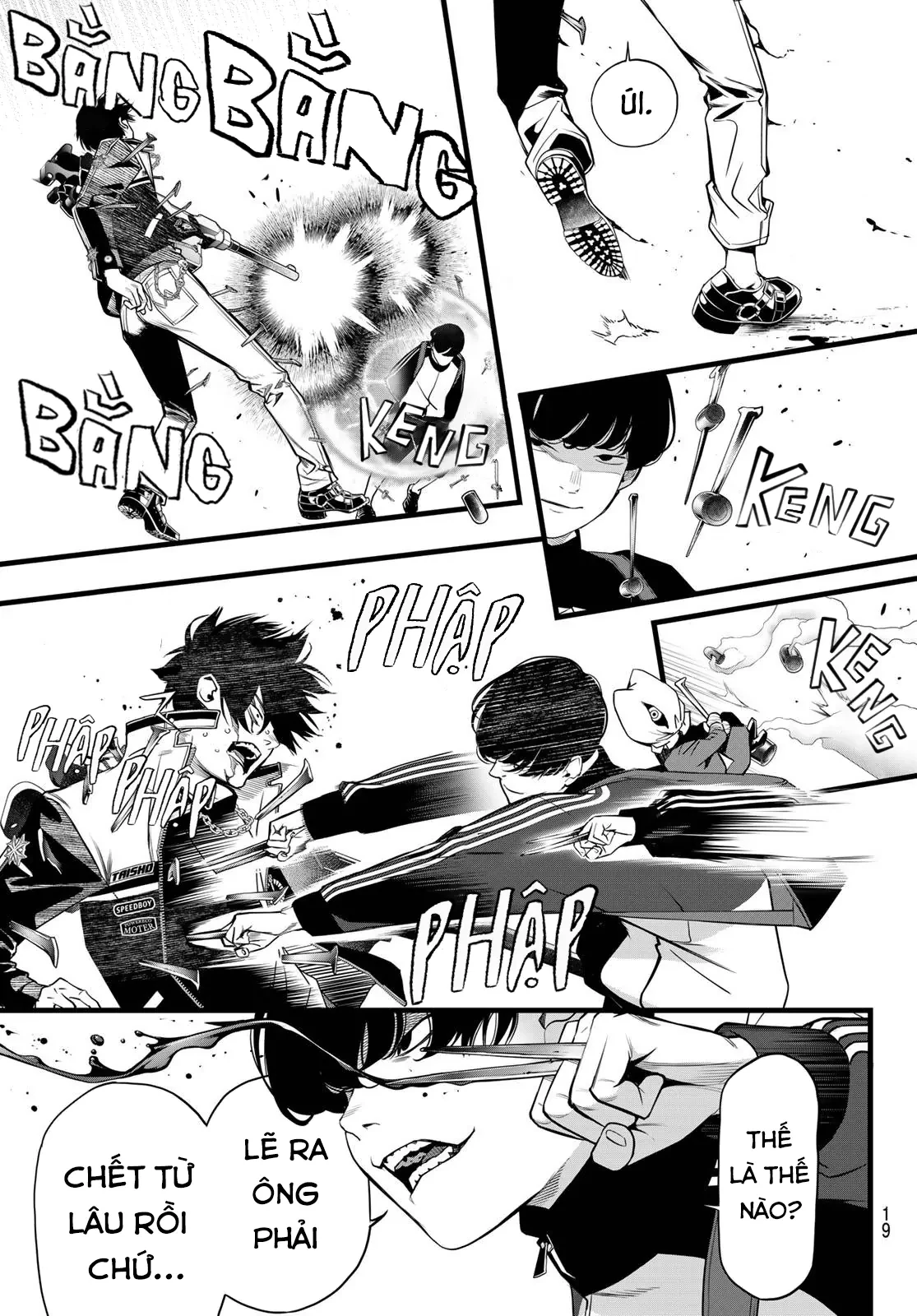 KAIJIN FUGEKI Chapter  78 - 7