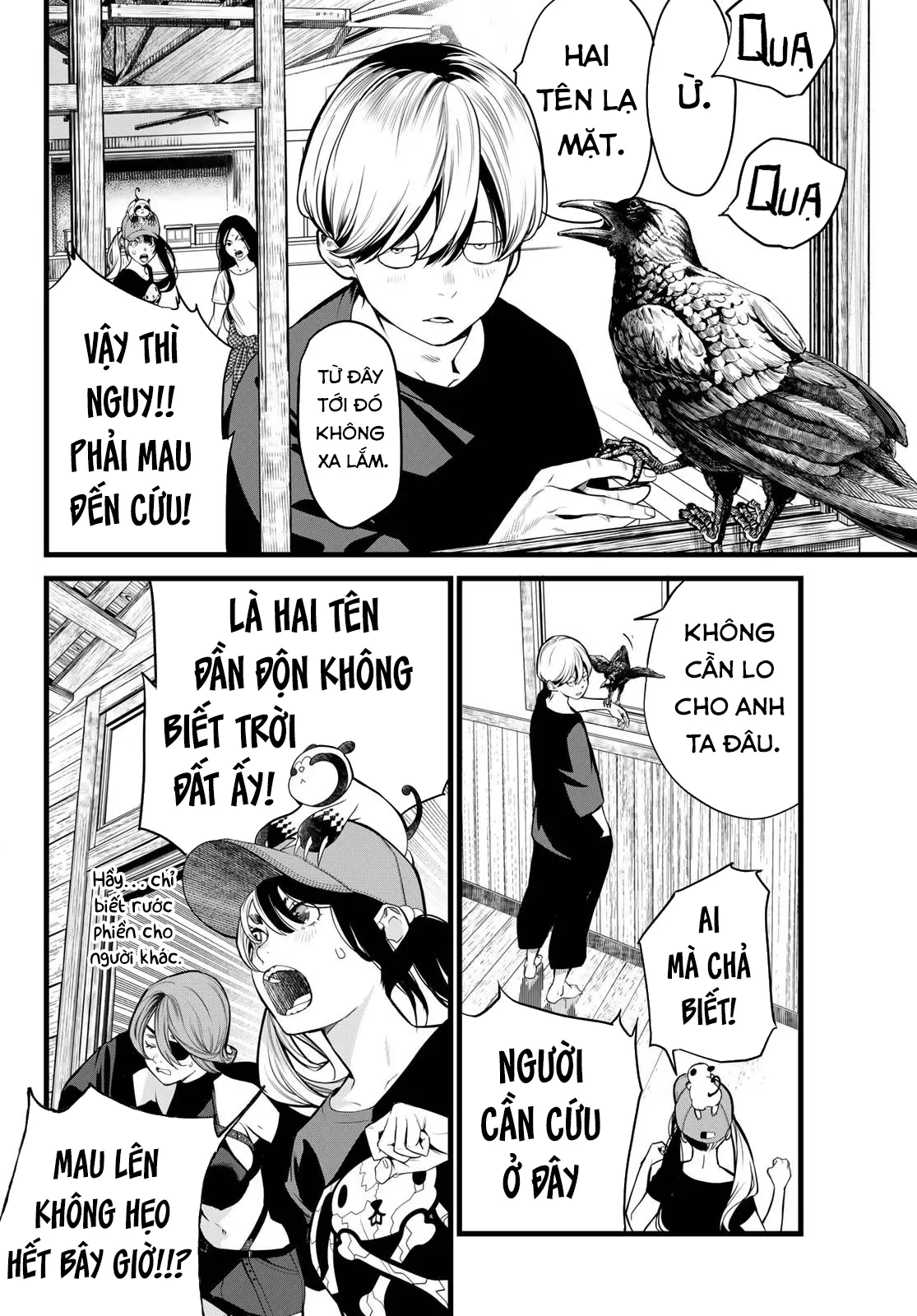 KAIJIN FUGEKI Chapter  78 - 14