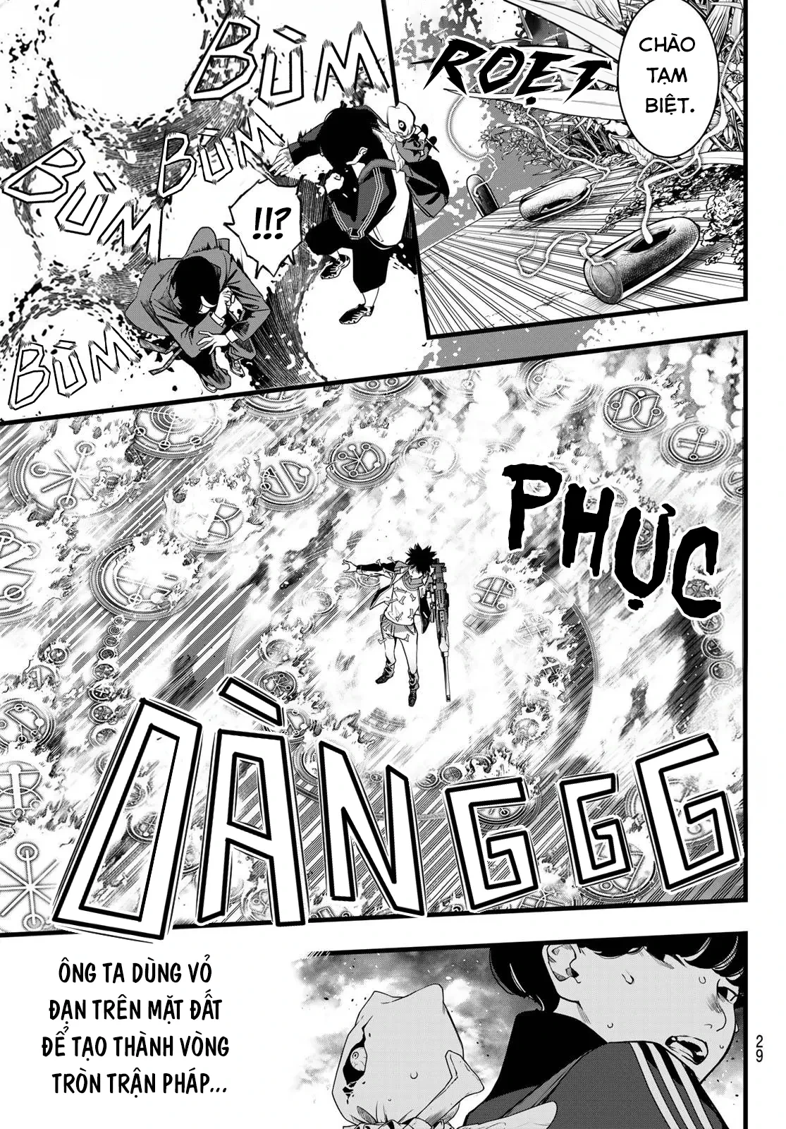 KAIJIN FUGEKI Chapter  78 - 17