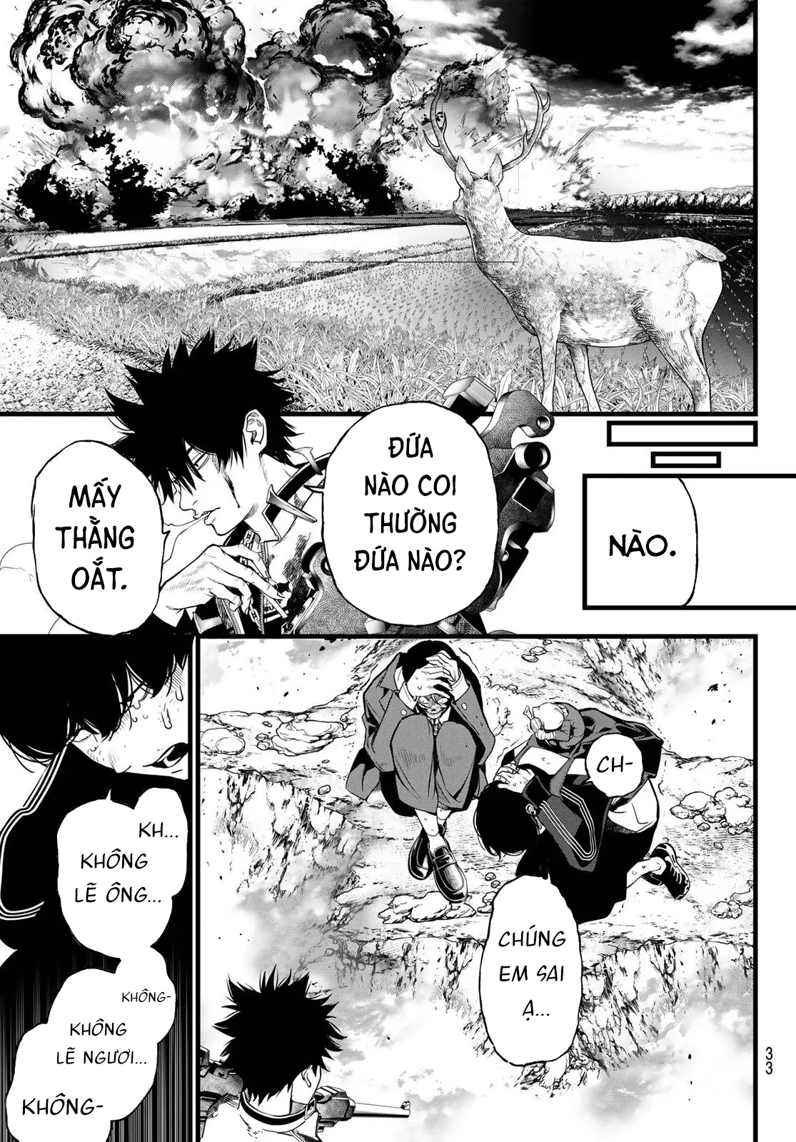 KAIJIN FUGEKI Chapter  78 - 22