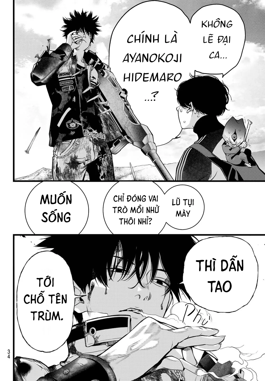 KAIJIN FUGEKI Chapter  78 - 23