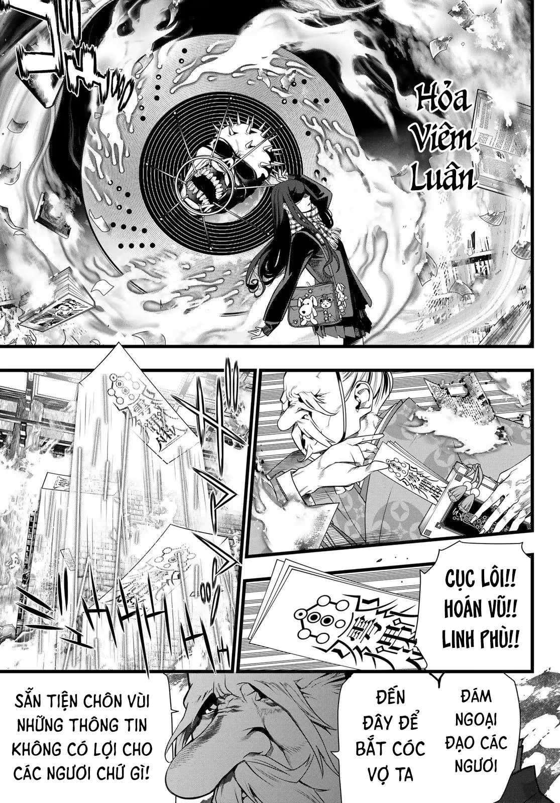 KAIJIN FUGEKI Chapter  79 - 7
