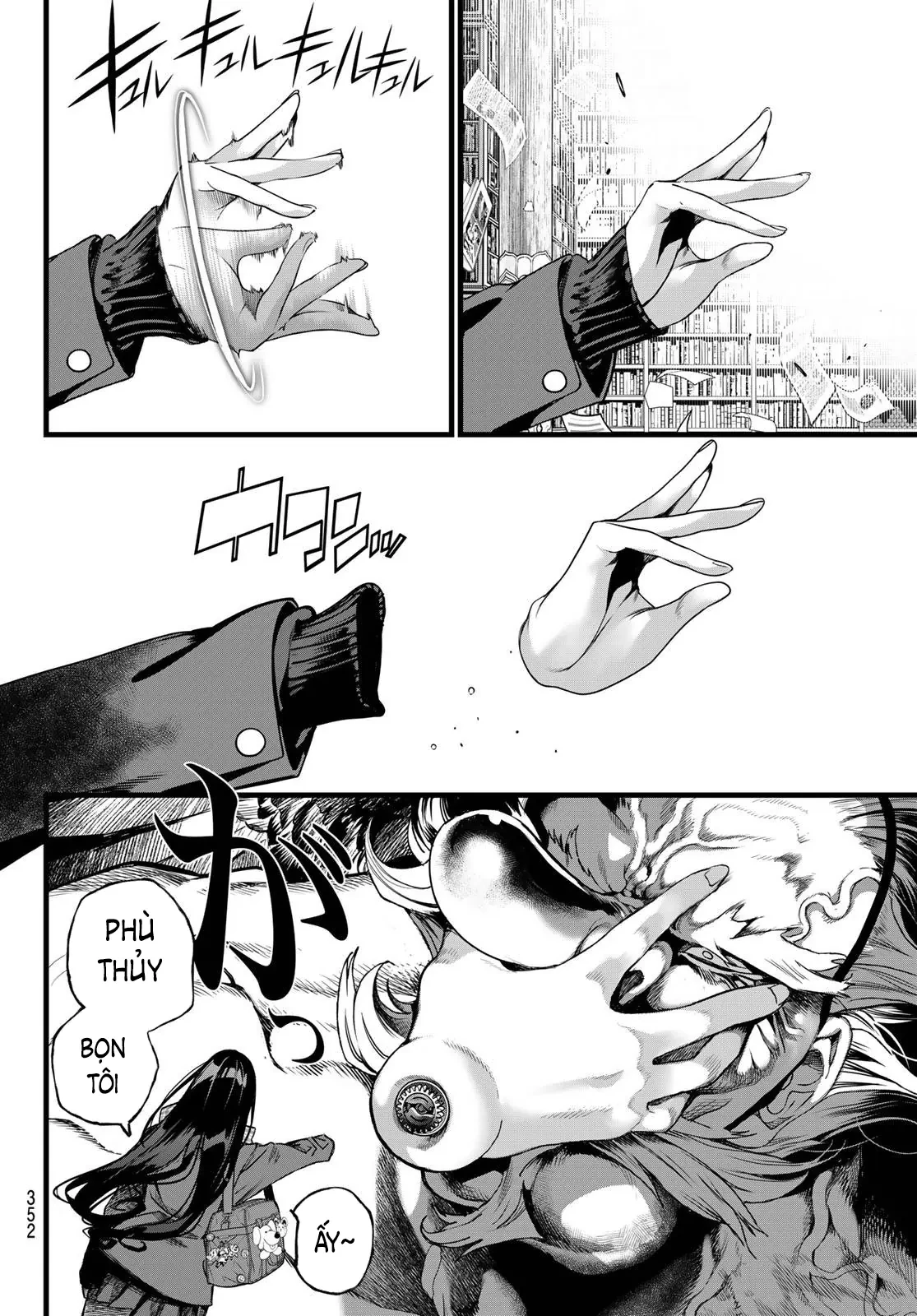 KAIJIN FUGEKI Chapter  79 - 11