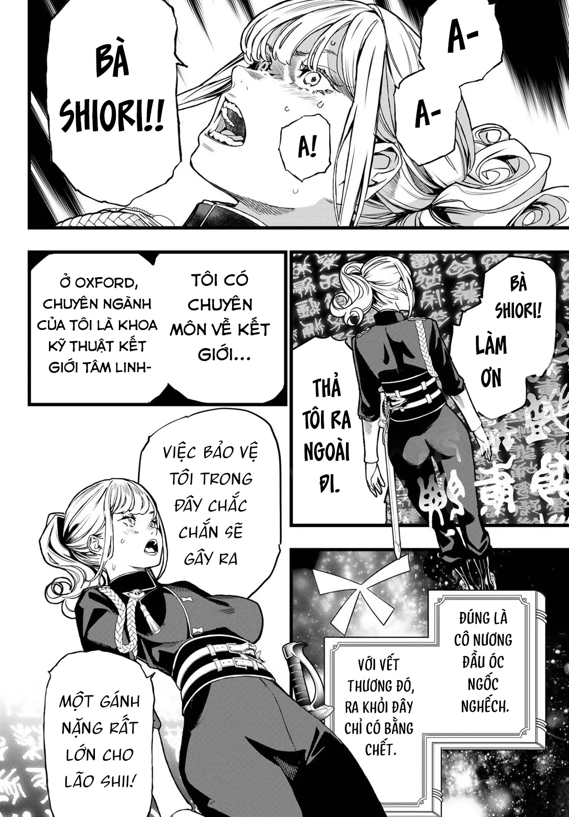 KAIJIN FUGEKI Chapter  79 - 13