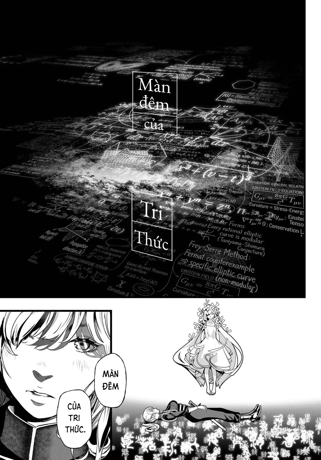 KAIJIN FUGEKI Chapter  79 - 16