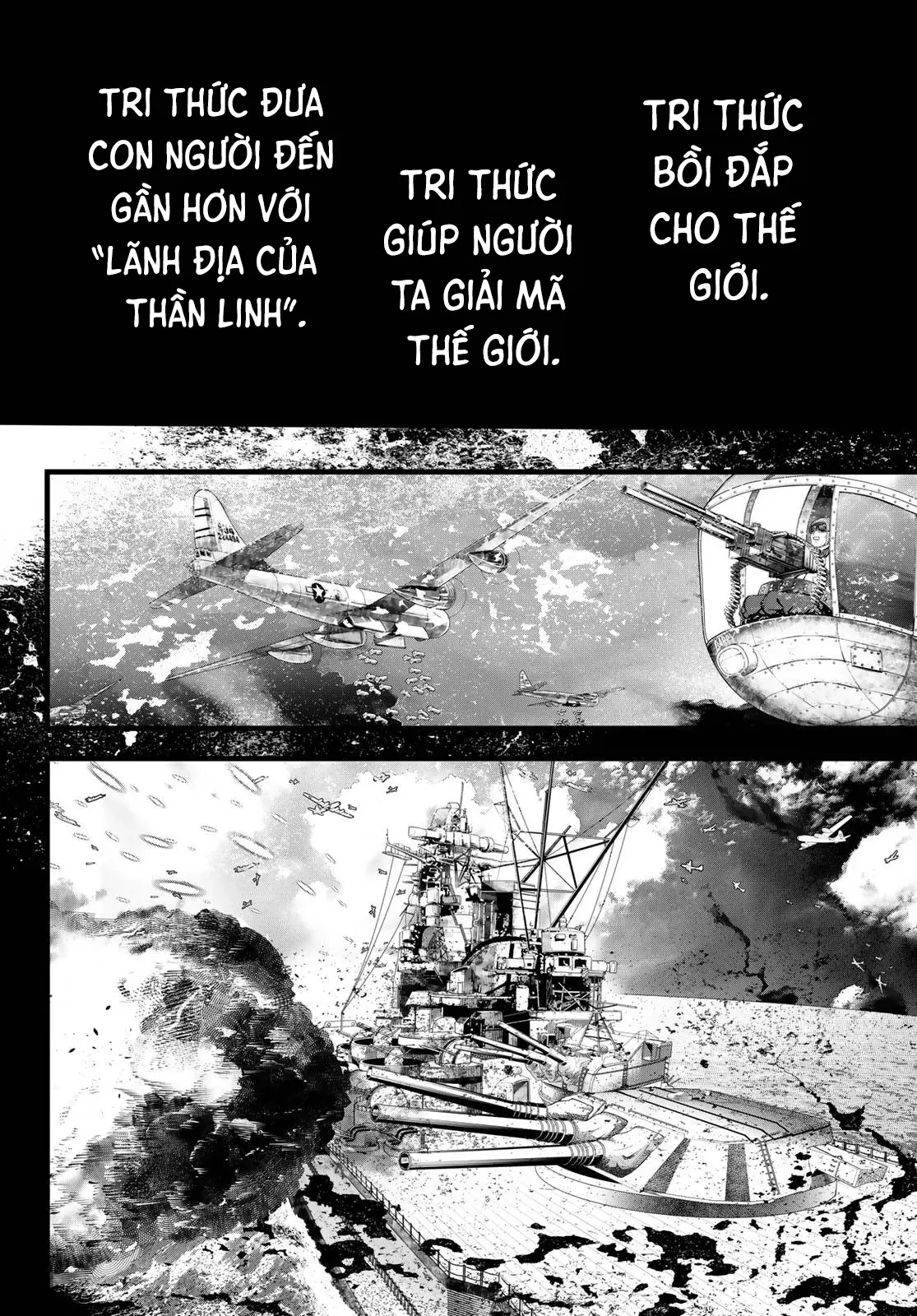 KAIJIN FUGEKI Chapter  79 - 17