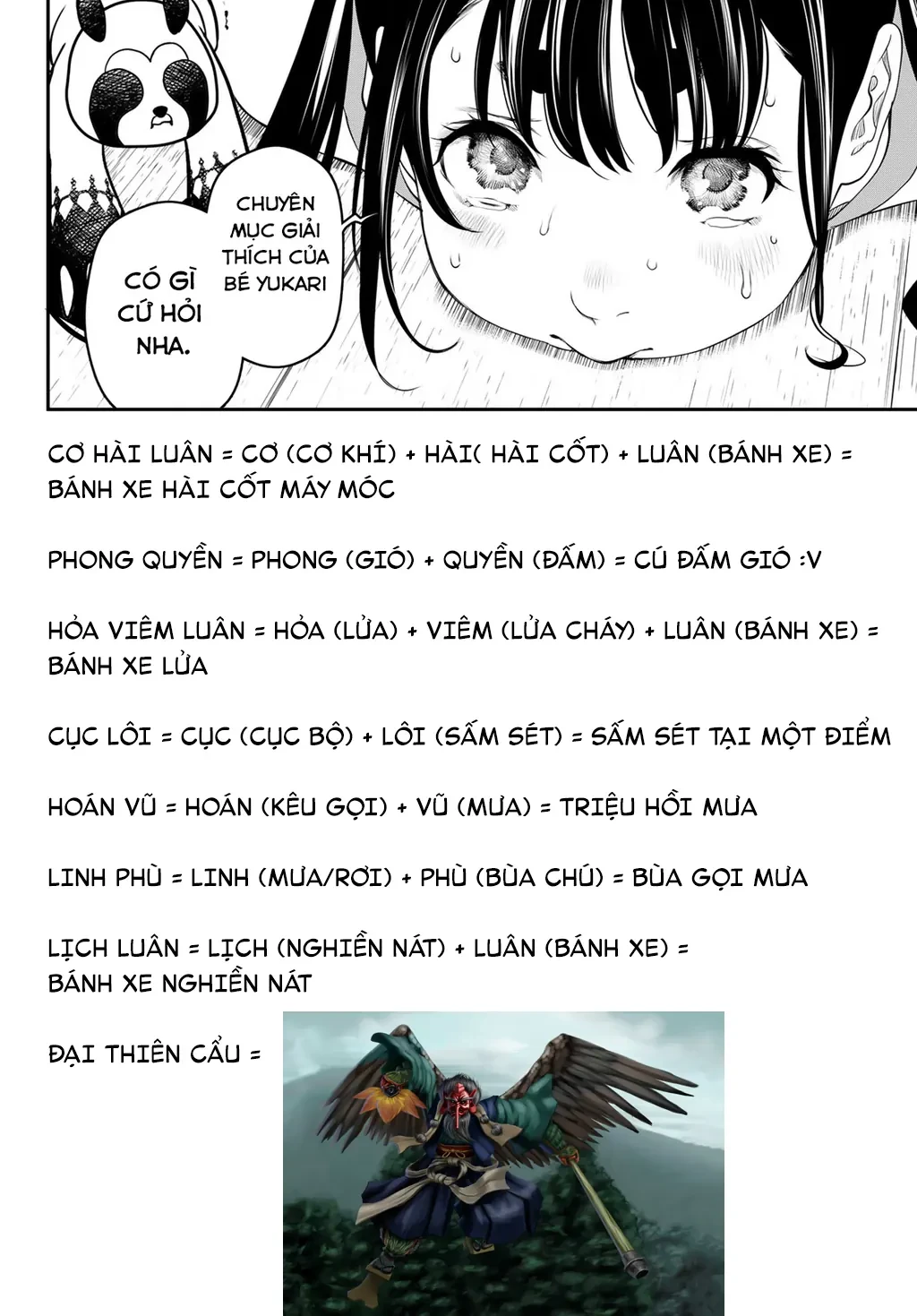 KAIJIN FUGEKI Chapter  79 - 20