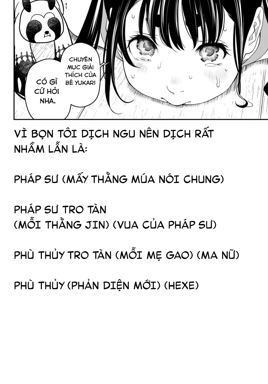 KAIJIN FUGEKI Chapter  79 - 21