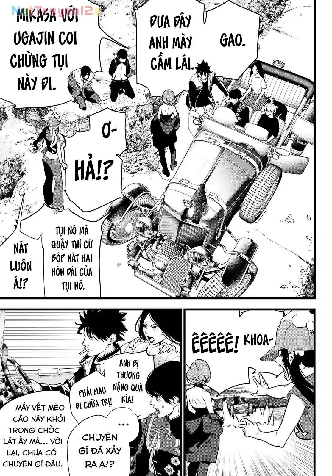 KAIJIN FUGEKI Chapter  80 - 3
