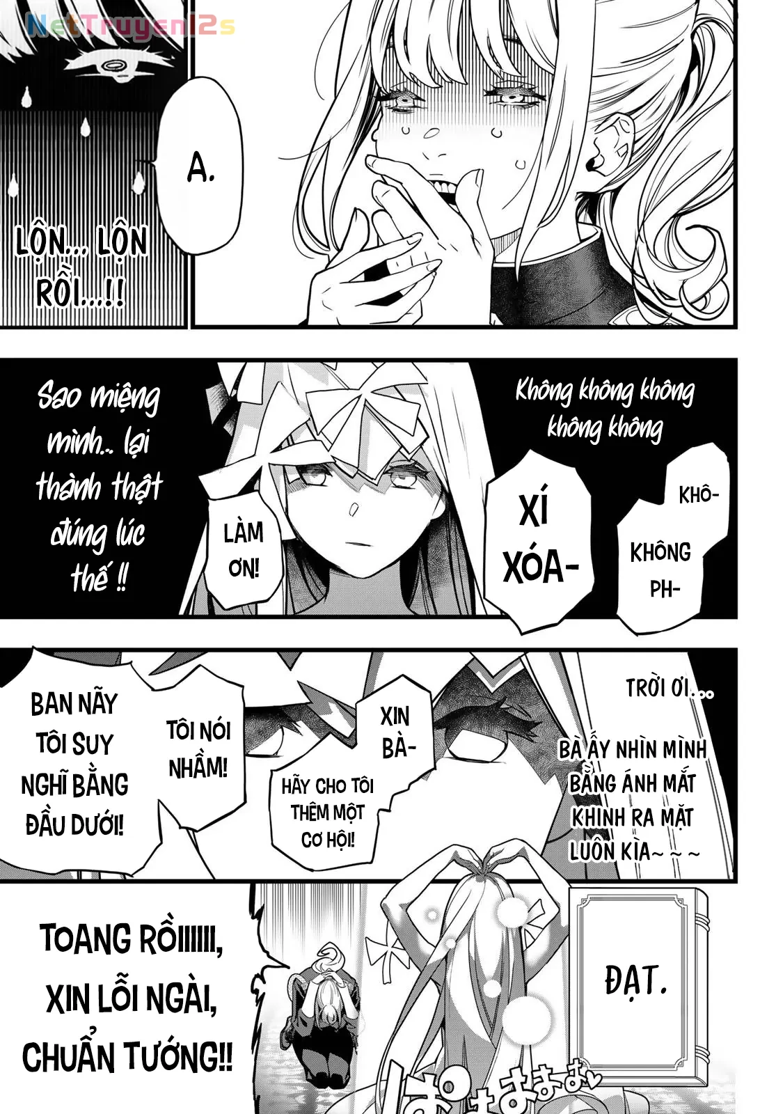 KAIJIN FUGEKI Chapter  80 - 15