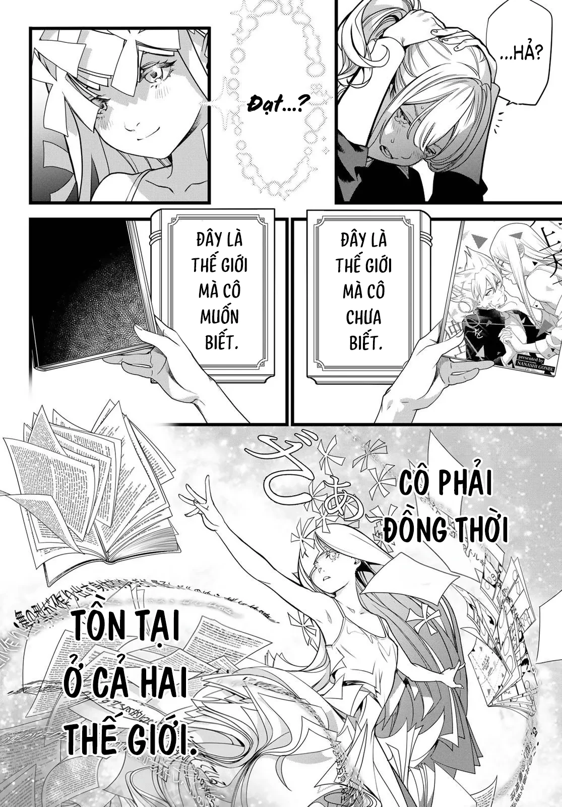 KAIJIN FUGEKI Chapter  80 - 16
