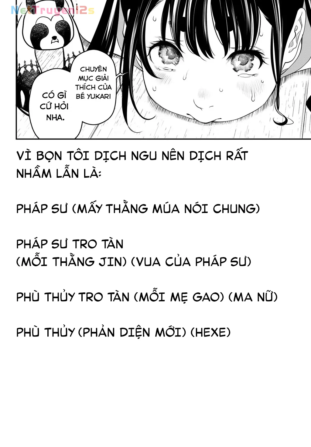 KAIJIN FUGEKI Chapter  80 - 23