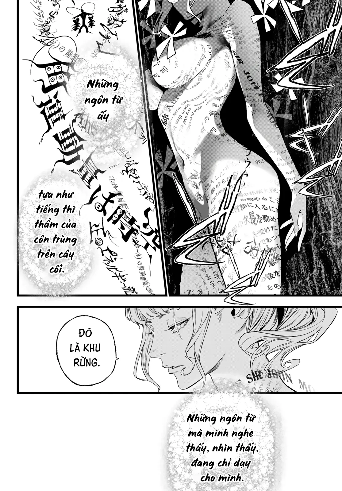 KAIJIN FUGEKI Chapter  81 - 2